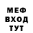 МЕТАДОН VHQ Gerald HERO