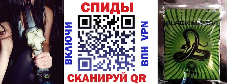 БУТИРАТ буратино  Купить закладки  Энгельс 