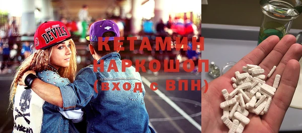 дмт Алексин