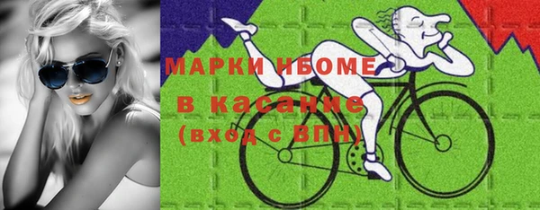 дмт Алексин