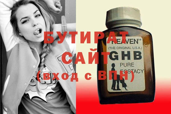 дмт Алексин