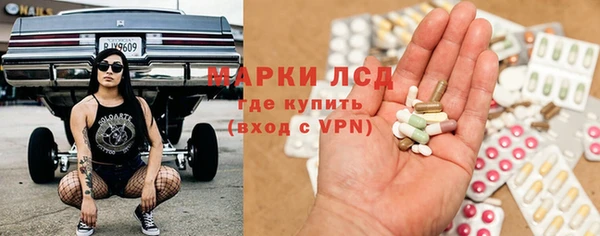 MDMA Premium VHQ Алексеевка